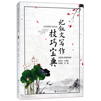 ӛ���Č������Ɍ���