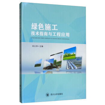 �Gɫʩ�����g(sh��)ָ���c���̑�(y��ng)��