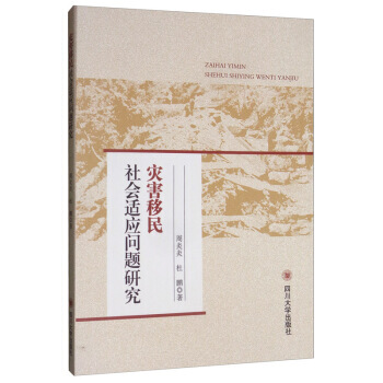 ��(z��i)���������(hu��)�m��(y��ng)��(w��n)�}�о�