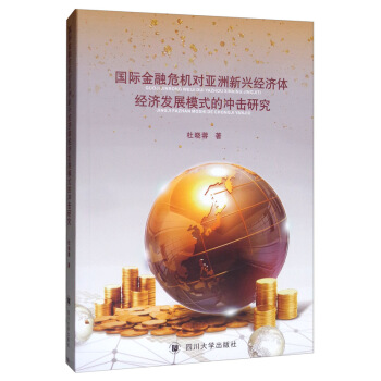 ���H����Σ�C���������d�����w�����l(f��)չģʽ�ě_���о�