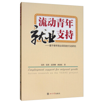 ����(d��ng)����͘I(y��)֧��:��������͘I(y��)�(xi��ng)Ŀ���Є�(d��ng)�о�