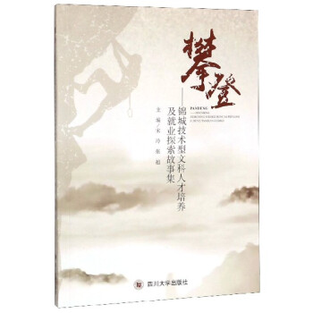 �ʵ�:�\�Ǽ��g���Ŀ��˲����B(y��ng)���͘I(y��)̽�����¼�