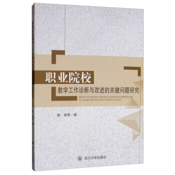 �I(y��)ԺУ�̌W(xu��)�����\���c���M(j��n)���P(gu��n)�I���}�о�