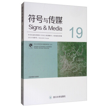 ��̖�c��ý::����19݋(2019�＾̖)