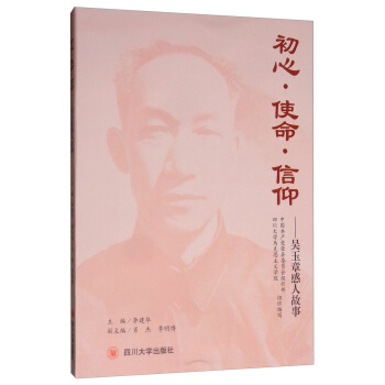 ���ġ�ʹ��������:�����¸��˹���