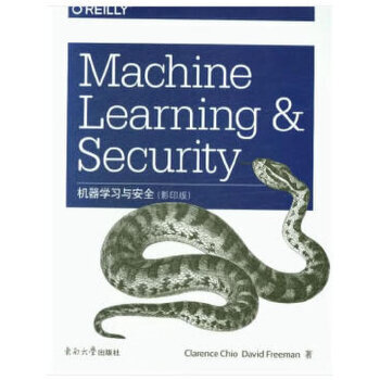 �C���W(xu��)��(x��)�c��ȫ(Ӱӡ��) 