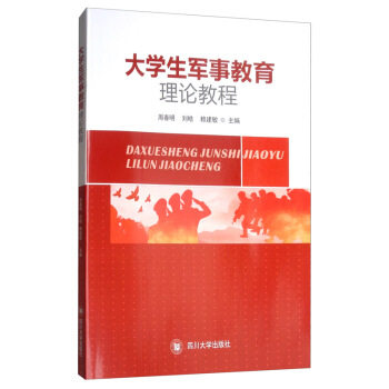 ��W(xu��)��܊�½�����Փ�̳�