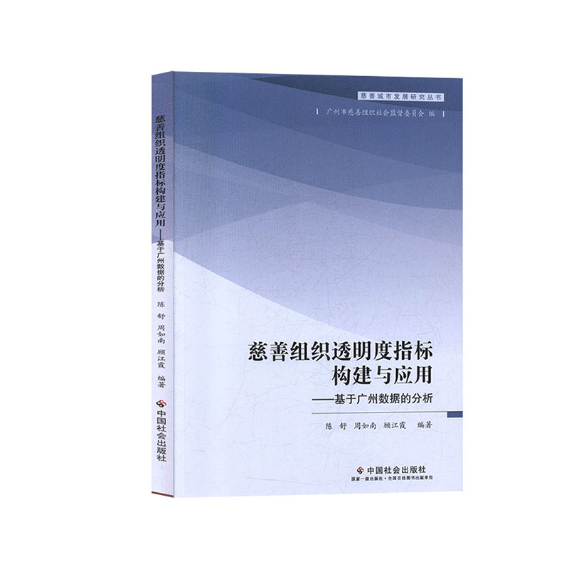 ���ƽM��͸����ָ�˘����c����