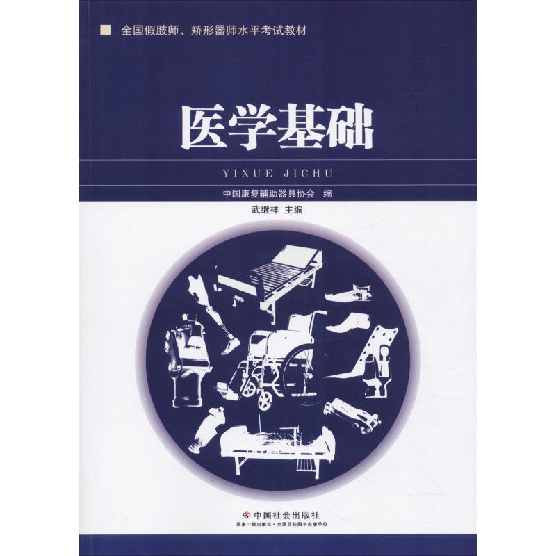 �t(y��)�W(xu��)���A(ch��)