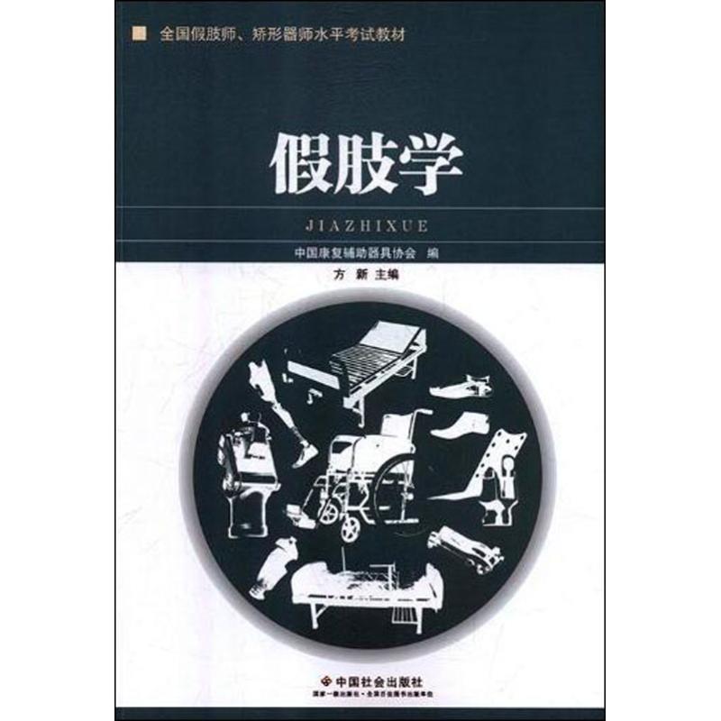 ��֫�W(xu��)