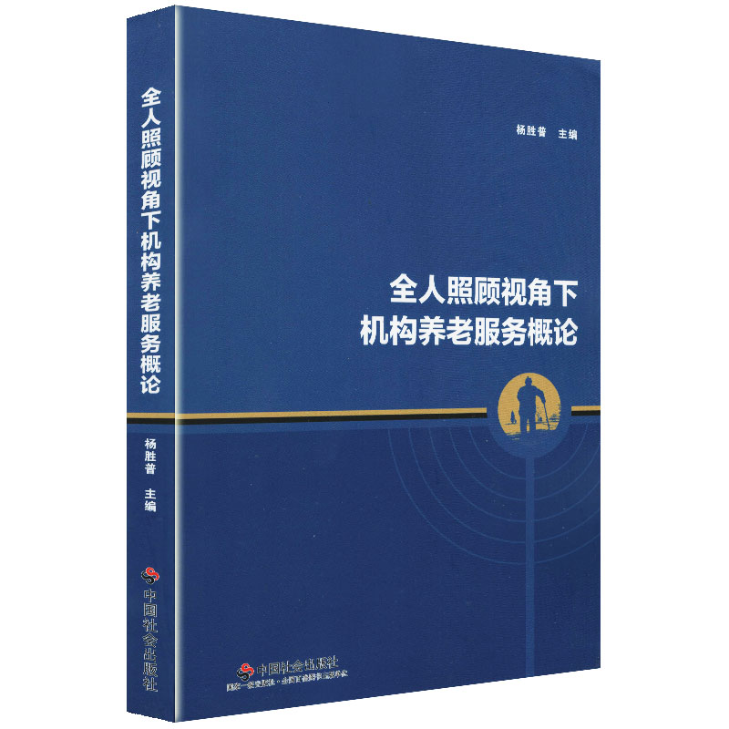 ȫ�����ҕ���C���B(y��ng)�Ϸ��ո�Փ