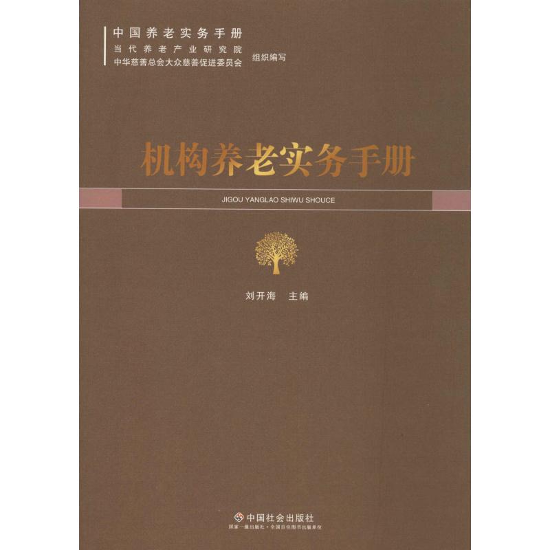 �C��(g��u)�B(y��ng)�ό���(w��)�փ�