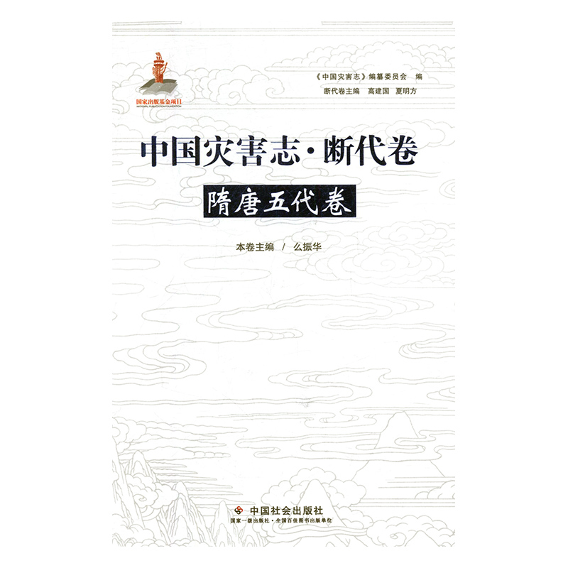 �Ї���(z��i)��־