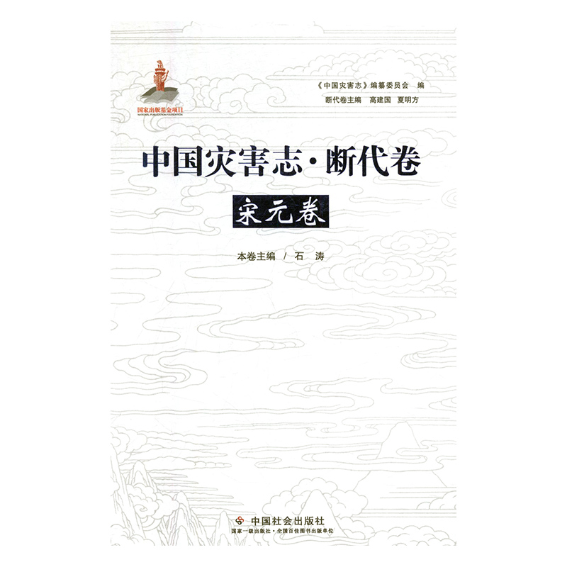 �Ї���(z��i)��־