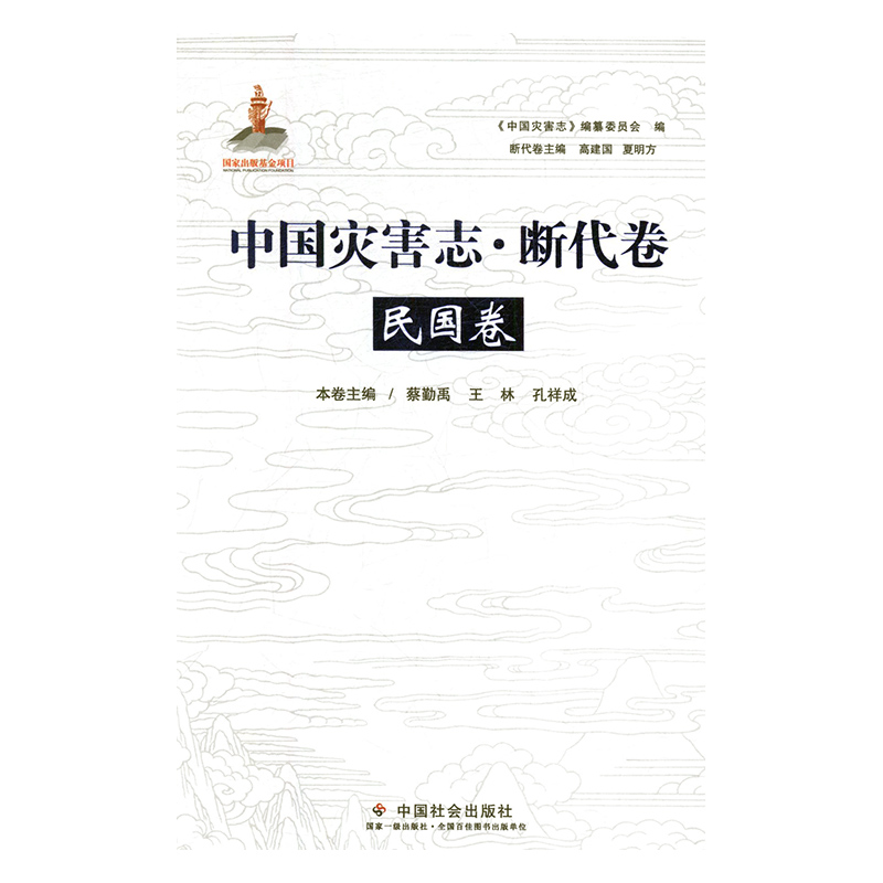 �Ї���(z��i)��־,