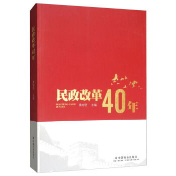 �����ĸ�40��