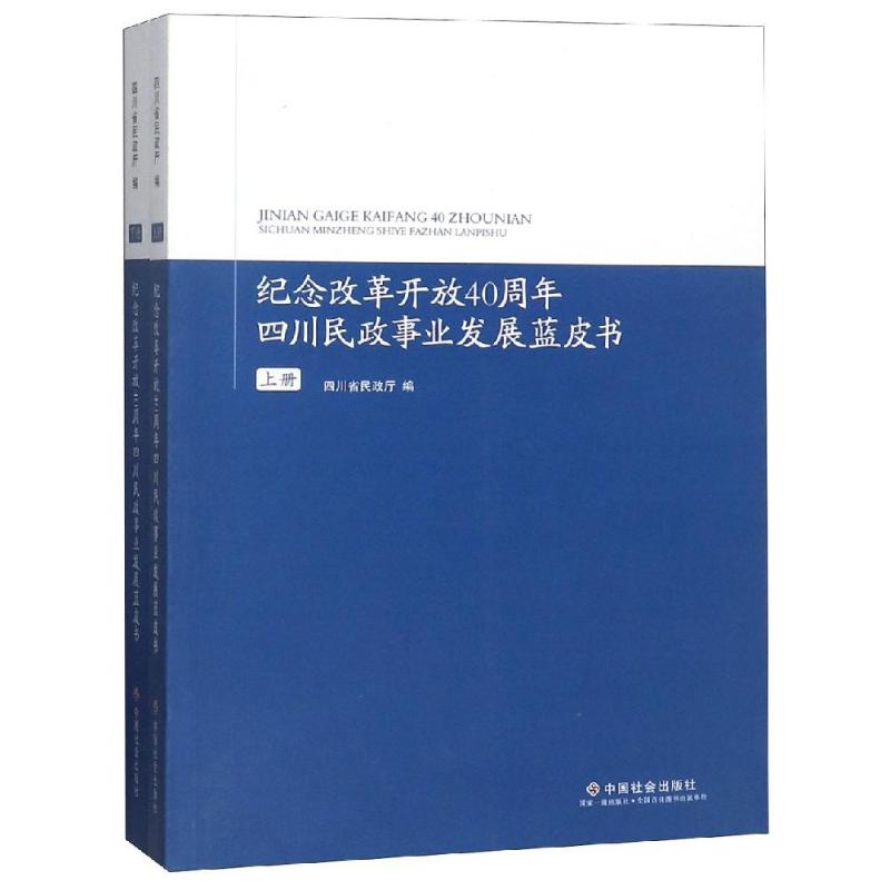 �o(j��)��ĸ��_(k��i)��40�����Ĵ������I(y��)�l(f��)չ�{(l��n)Ƥ��(sh��)