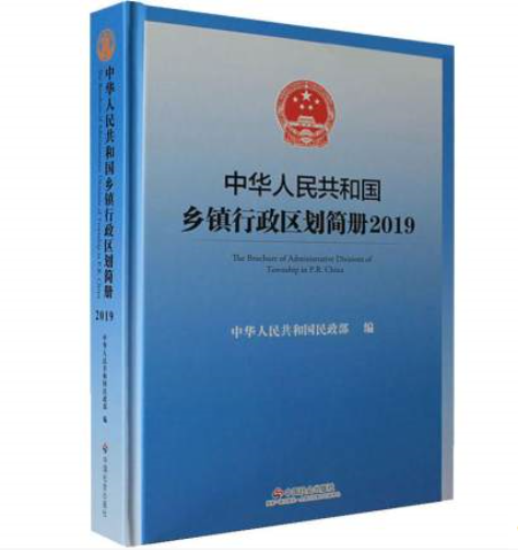 ���A���񹲺͇��l(xi��ng)�(zh��n)�����^(q��)������(c��)