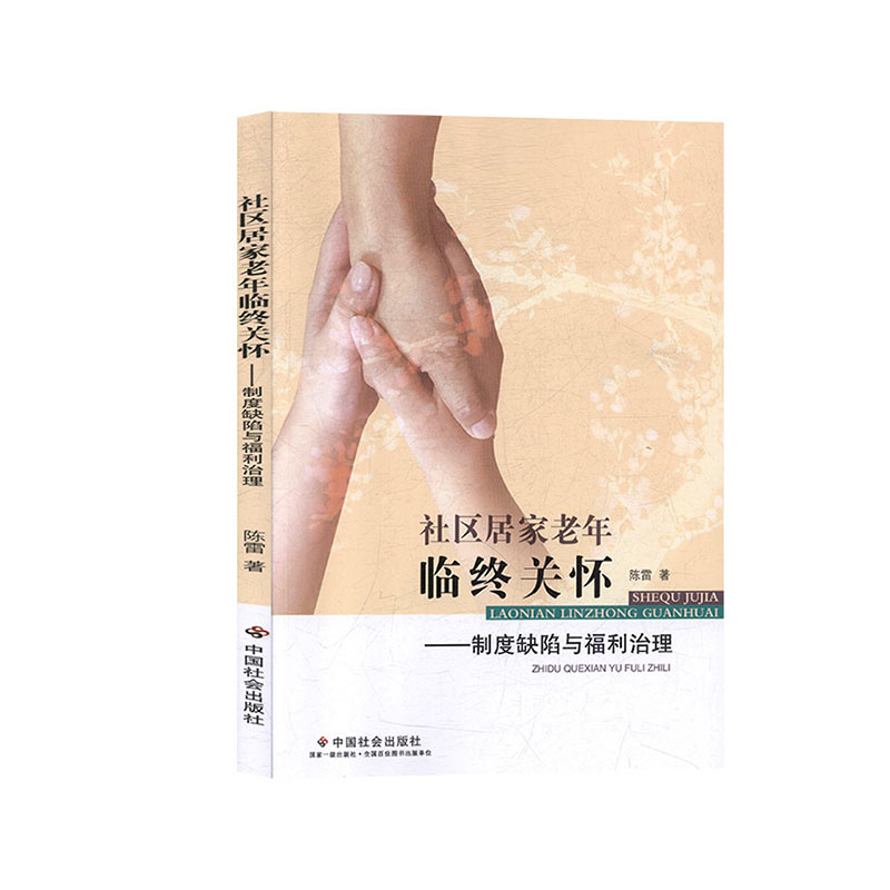 ��^(q��)�Ӽ������R�K�P(gu��n)��