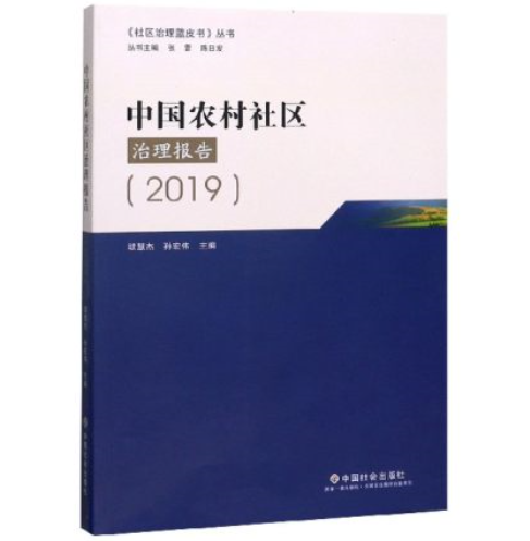 �Ї�(gu��)�r(n��ng)����^(q��)�����(b��o)��