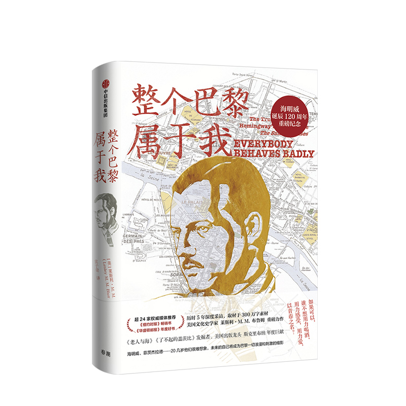 ����(g��)���������