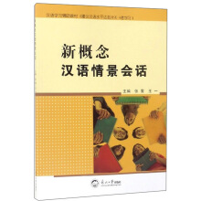 �¸���h�Z�龰��Ԓ