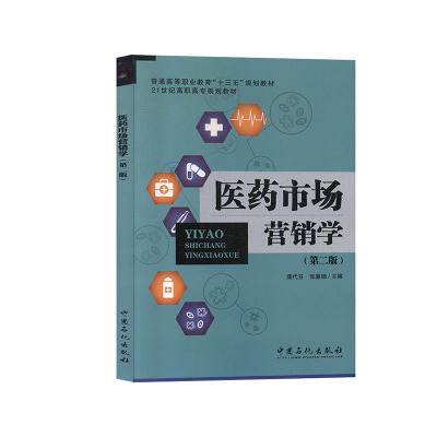 �t(y��)ˎ�Ј��I�N�W(xu��)