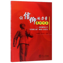 ׌�����������s�m(x��)����