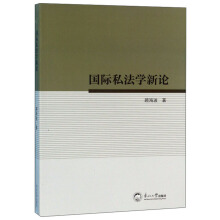 ���H˽���W(xu��)��Փ