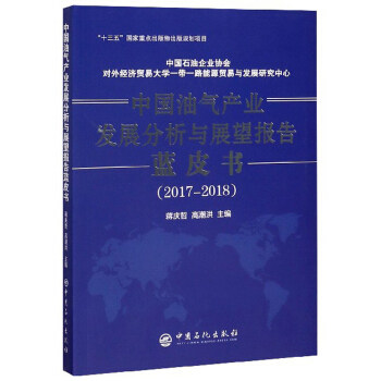 �Ї��͚�a�I(y��)�l(f��)չ�����cչ������{Ƥ��.