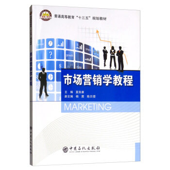 �Ј�(ch��ng)�I(y��ng)�N�W(xu��)�̳�