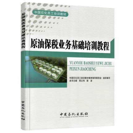 ԭ�ͱ����I(y��)��(w��)���A(ch��)��Ӗ(x��n)�̳�