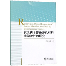 �l(f��)���x�ӓ��s��ײ��Ϲ�W���Ե��о�