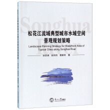 �ɻ���������ͳ���ˮ����g���^Ҏ(gu��)������