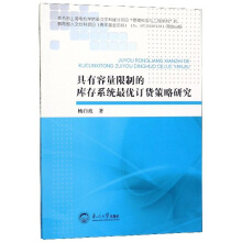 �����������ƵĎ�(k��)��ϵ�y(t��ng)�(y��u)ӆ؛�����о�