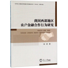 �҇�(gu��)�����؅^(q��)�r(n��ng)�����ں����О��о�