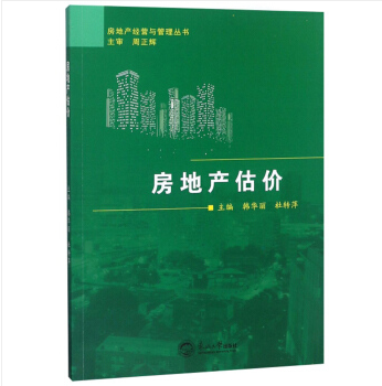 ���خa(ch��n)���r(ji��)