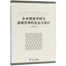 ��I(y��)��(j��)Ч�����cн������ă�(y��u)���c�O(sh��)Ӌ(j��)