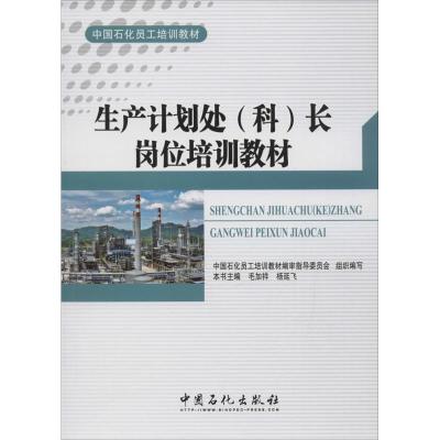 ���a(ch��n)Ӌ��̎(��)�L��λ��Ӗ(x��n)�̲�