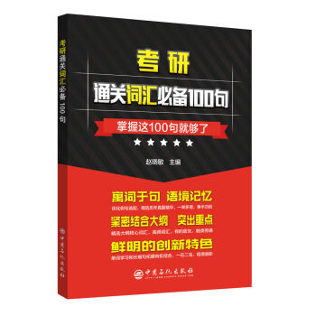 ����ͨ�P(gu��n)�~�R�؂�100��