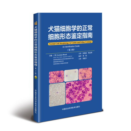 Ȯ؈��(x��)���W(xu��)��������(x��)���ΑB(t��i)�b��ָ��