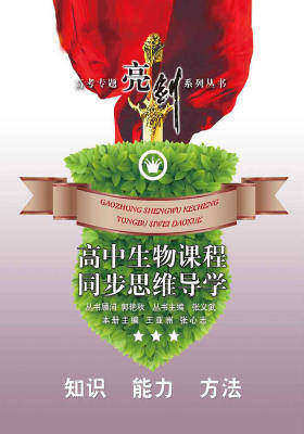 ���������n��ͬ��˼�S��(d��o)�W(xu��)