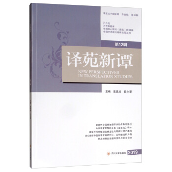 �gԷ���T:2019����12݋