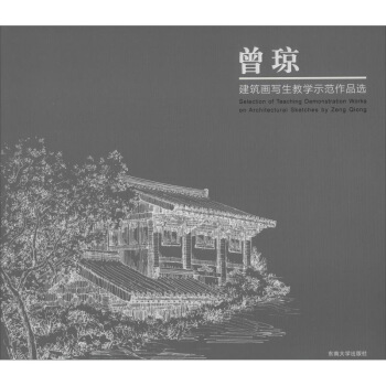 ���������������̌Wʾ����Ʒ�x