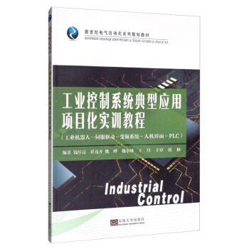 ���I(y��)����ϵ�y(t��ng)���͑�(y��ng)���(xi��ng)Ŀ����(sh��)Ӗ(x��n)�̳�