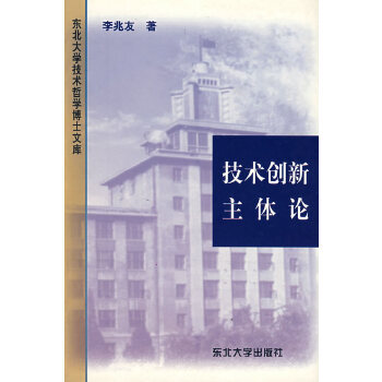 ���g(sh��)��(chu��ng)�����wՓ