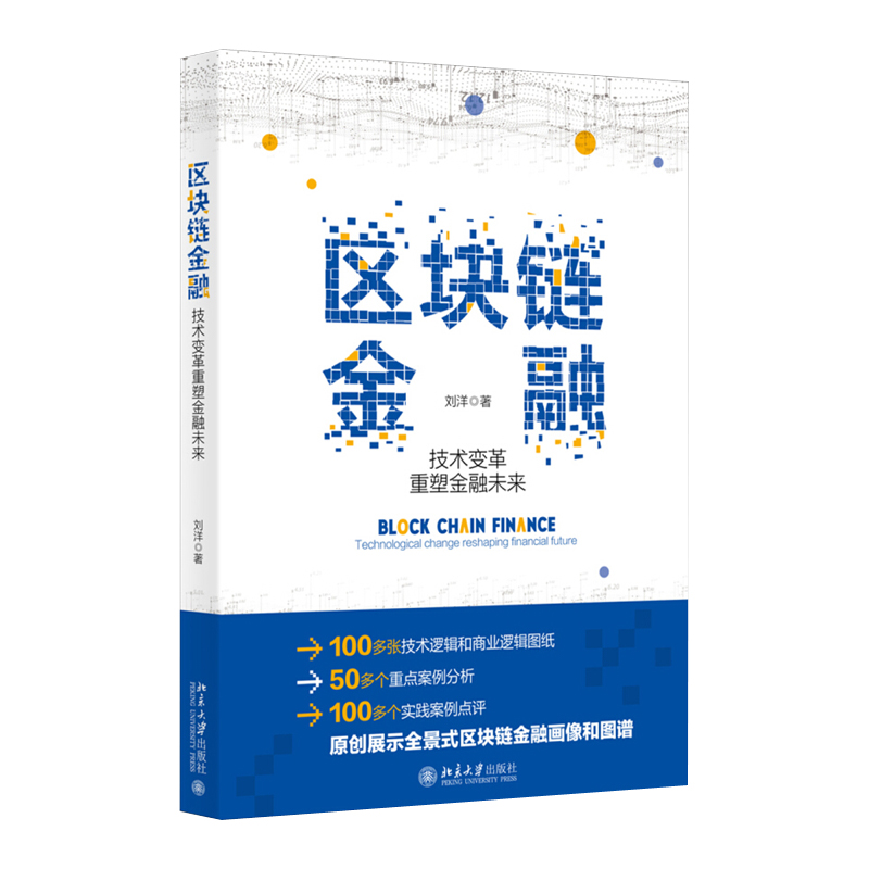 �^(q��)�K朽��ڣ����g(sh��)׃�����ܽ���δ��