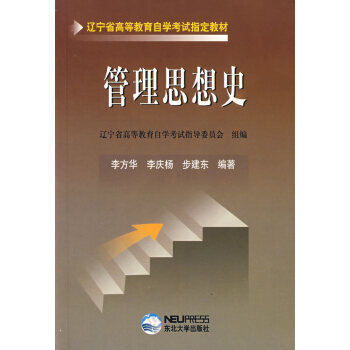 ����˼��ʷ