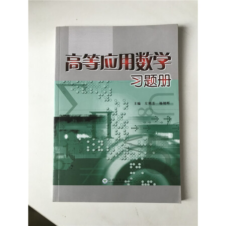 �ߵȑ��Ô��W���}��