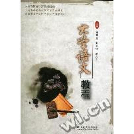 ��W(xu��)�Z(y��)�Ľ̳�